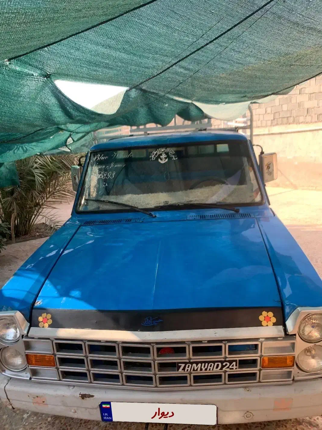 زامیاد وانت نیسانZ24 بنزینی - 1382