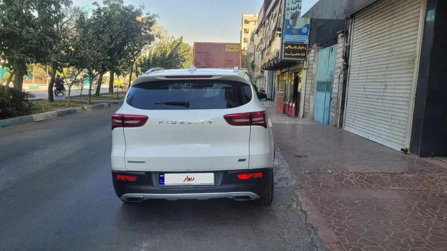 خودرو فیدلیتی، پرایم آگهی ann_20946353