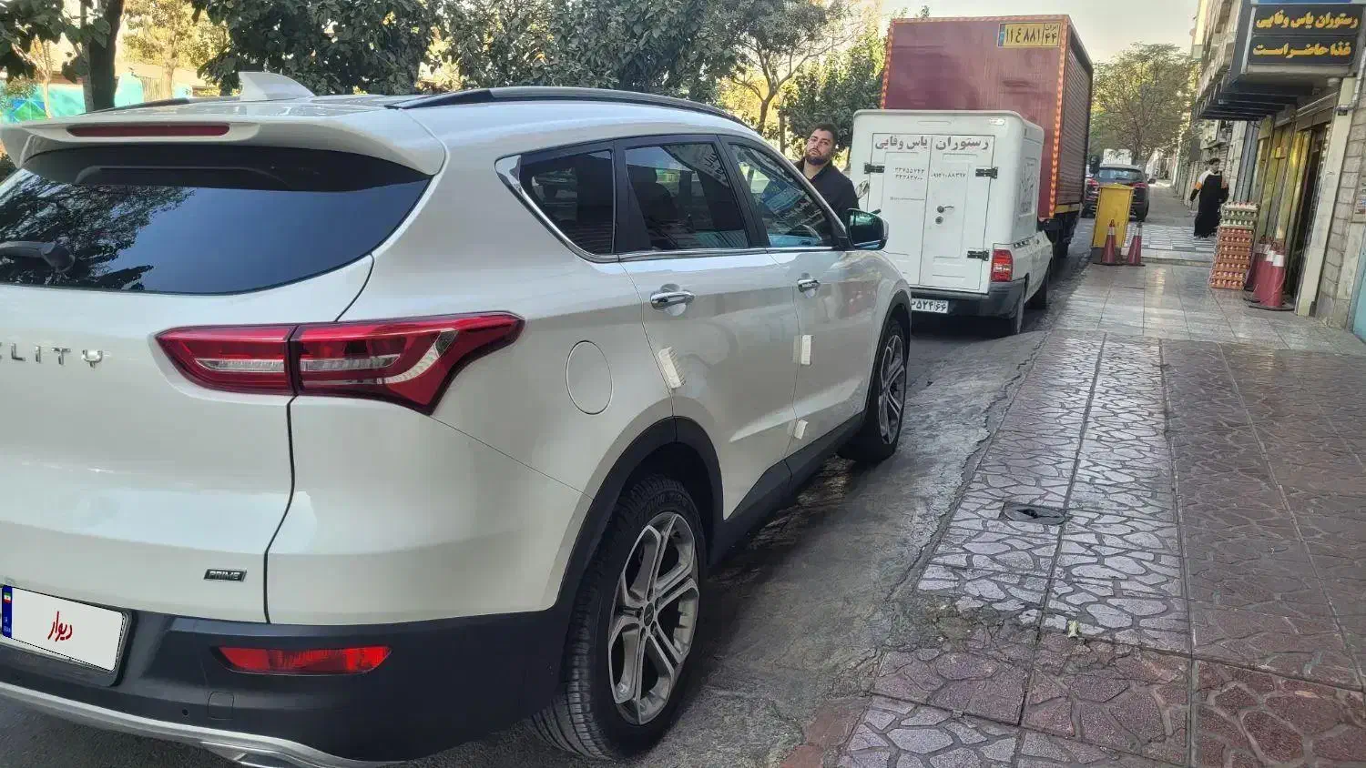 فیدلیتی پرایم تیپ ۱ (5 نفره) - 1400