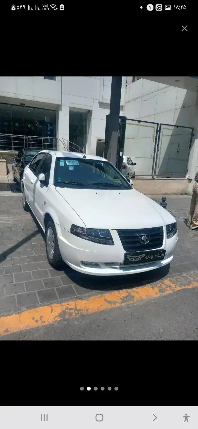 سمند سورن پلاس تاکسی دوگانه سوز - 1404