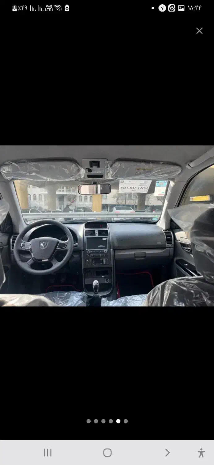 سمند سورن پلاس تاکسی دوگانه سوز - 1404