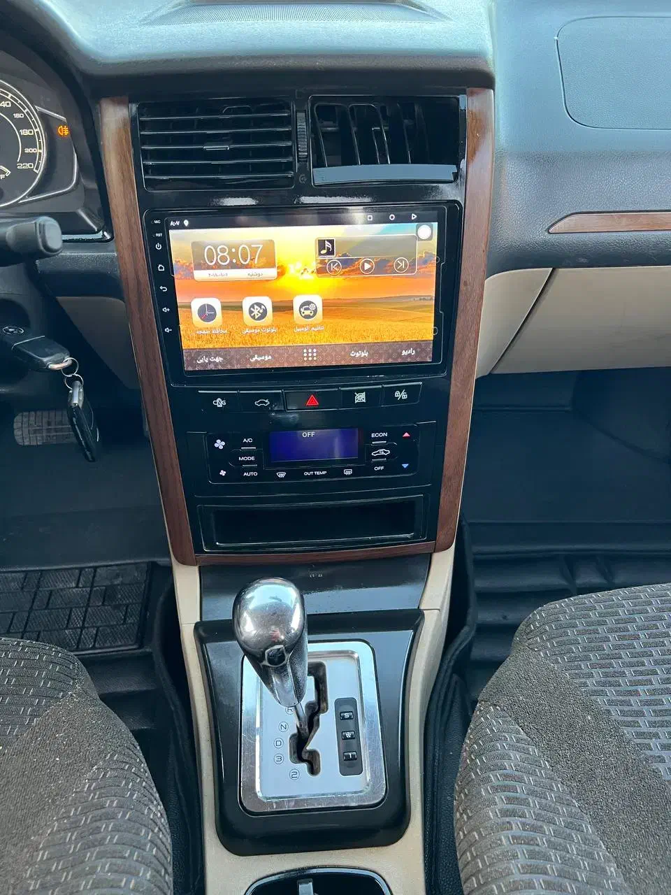 پژو پارس اتوماتیک - 1399