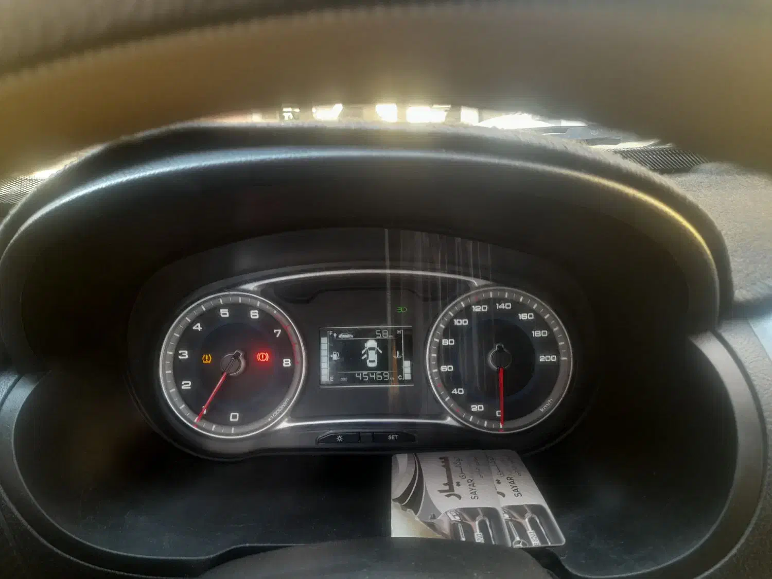 خودرو ساینا، S آگهی ann_20948185