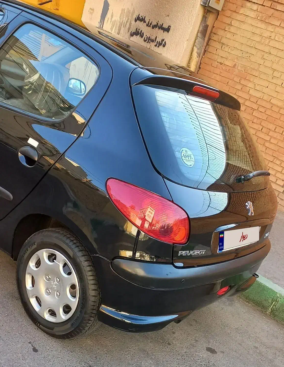 پژو 206 تیپ 5 - 1398