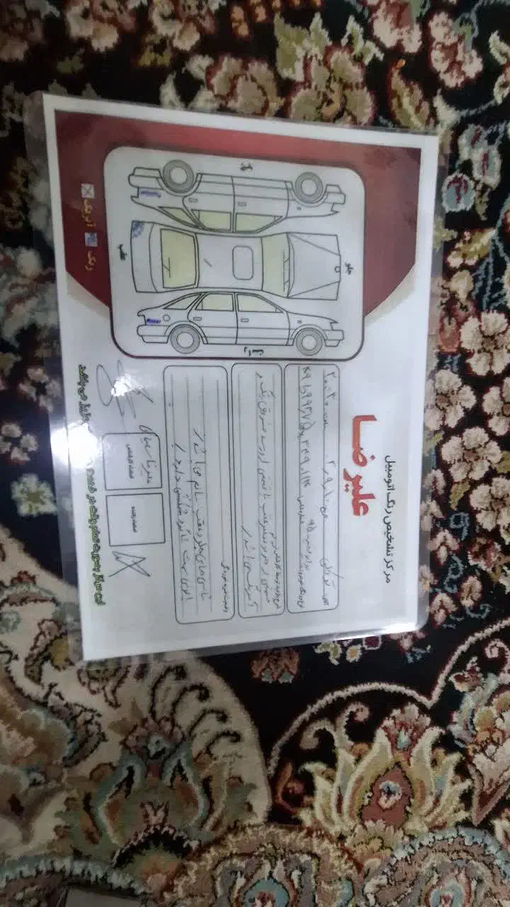 پراید 131 SE - 1395