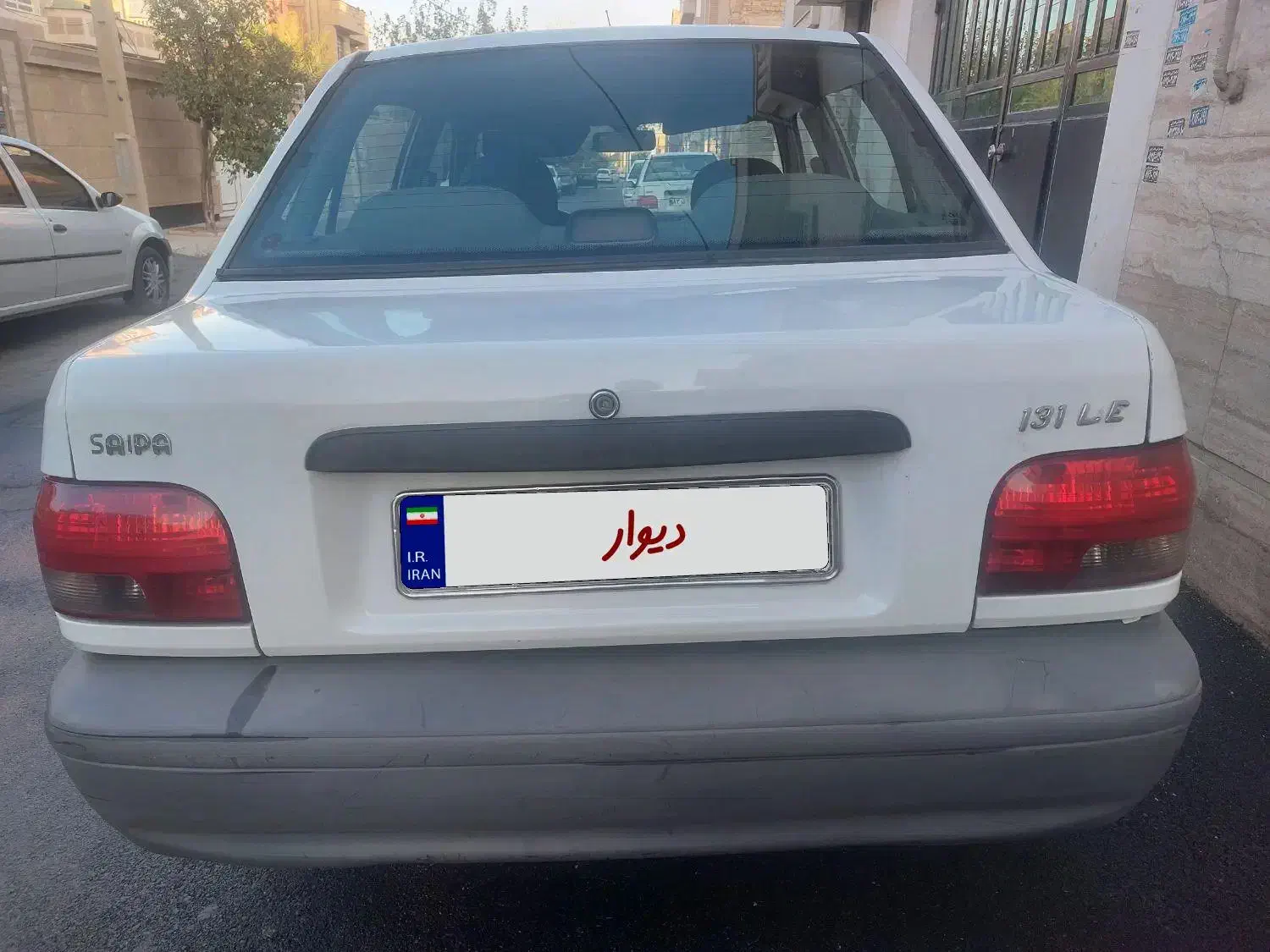 پراید 131 LE - 1392