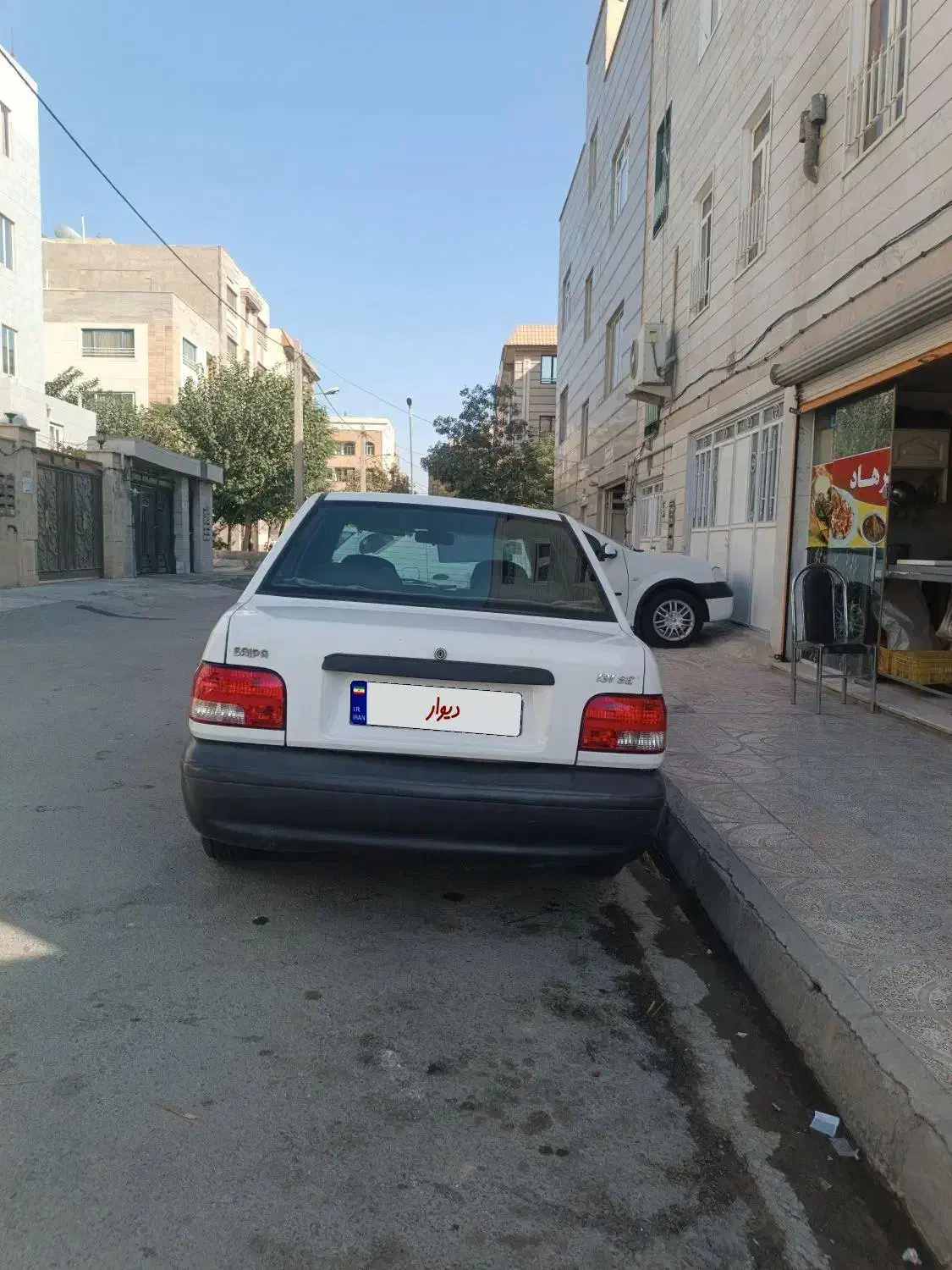 خودرو پراید، 131 آگهی ann_20949566