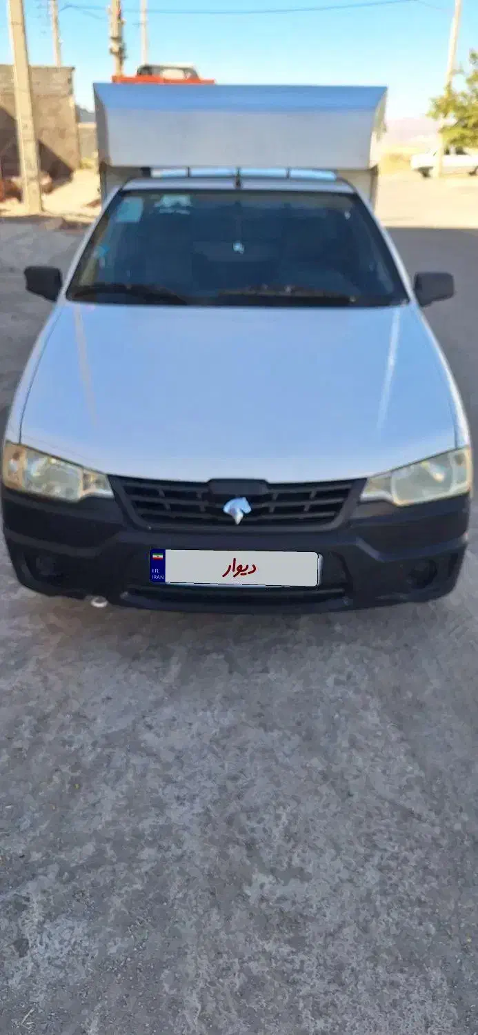 آریسان معمولی دوگانه سوز - 1395