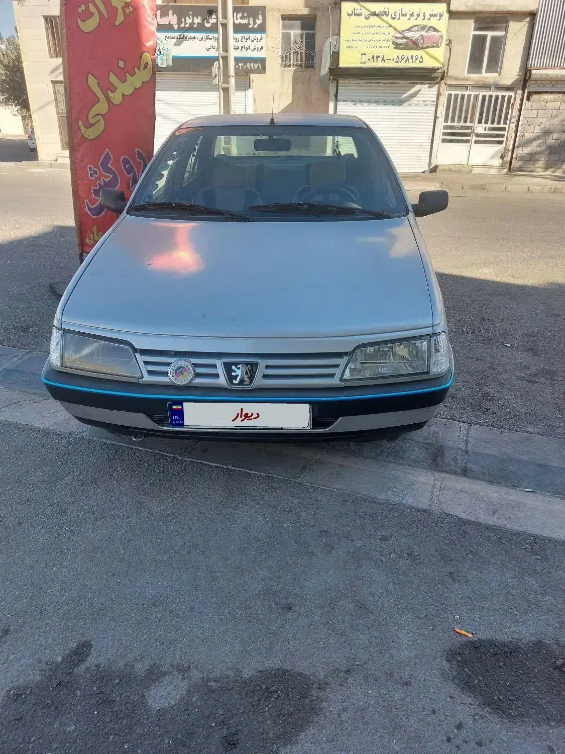 خودرو پژو، 405 آگهی ann_20952741