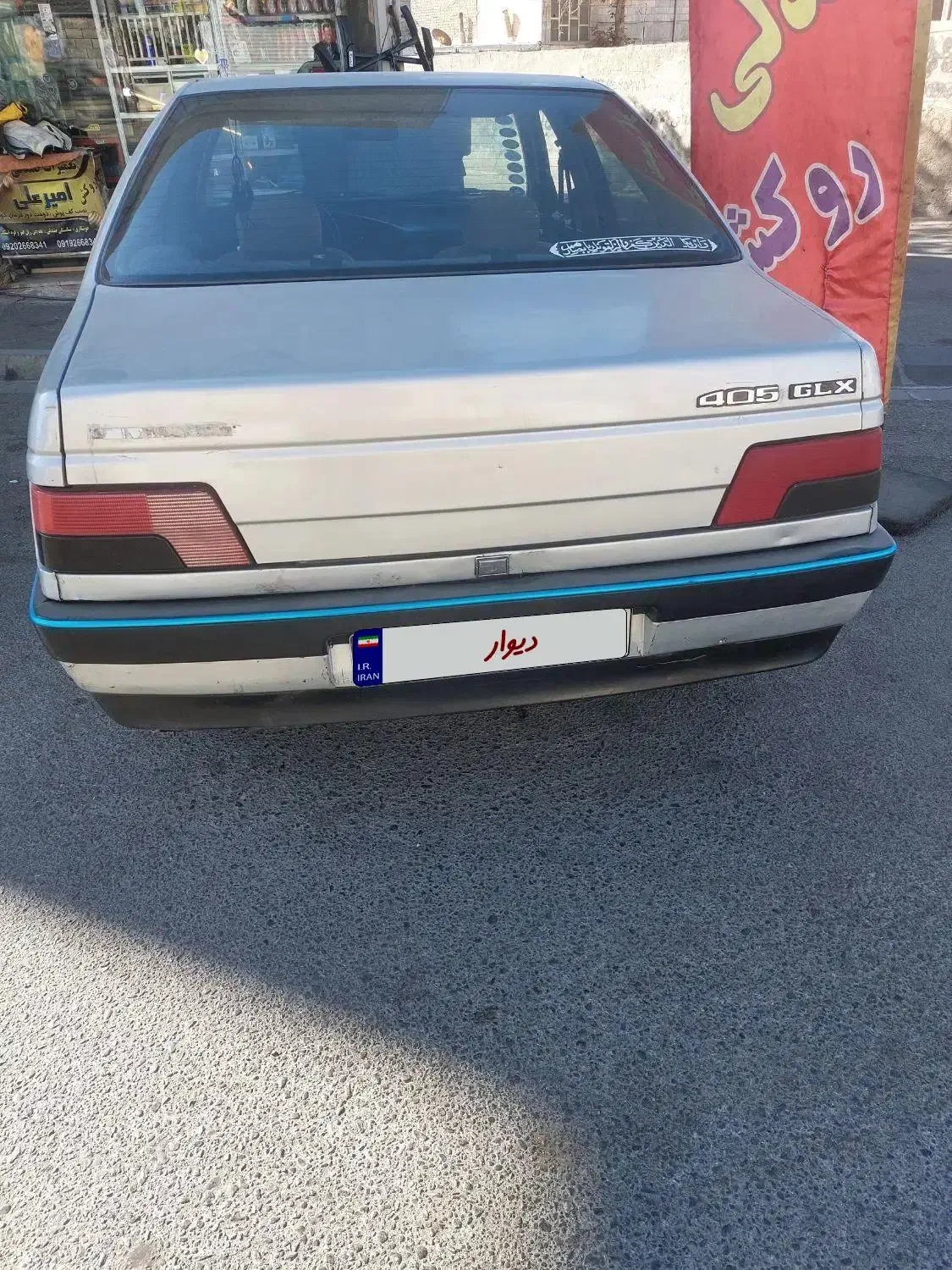 پژو 405 GLX - 1389