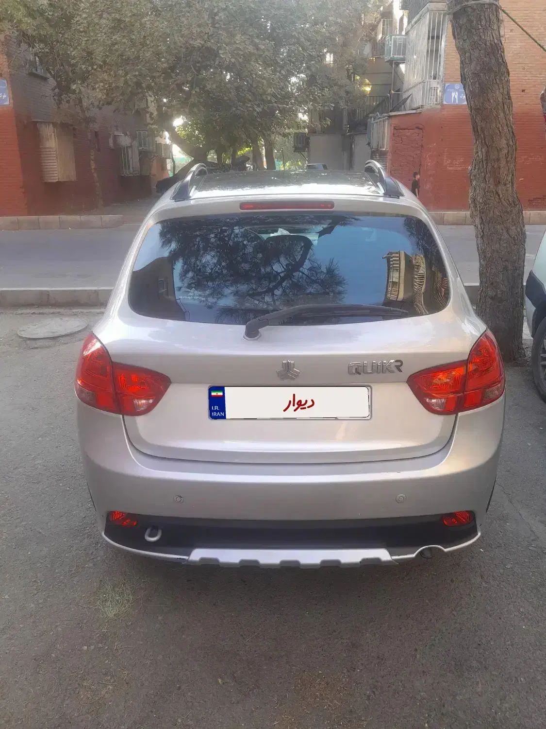 کوییک R دنده‌ای - 1401