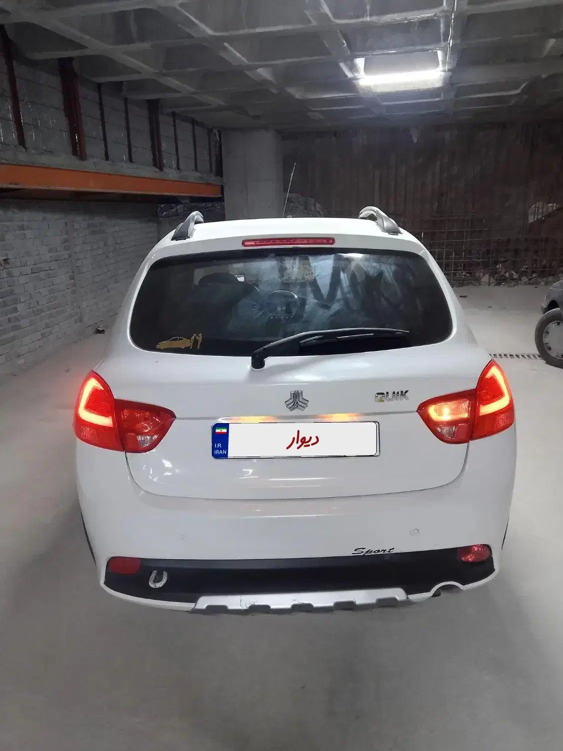 خودرو کوییک، معمولی آگهی ann_20953229