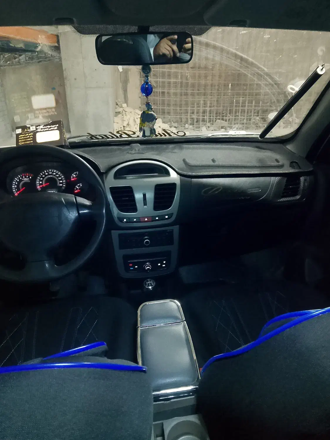 کوییک معمولی دنده‌ای - 1400