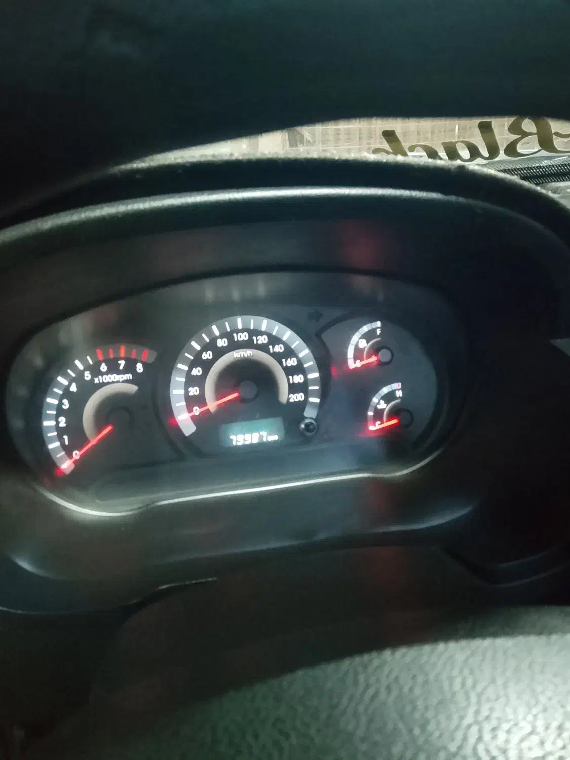 کوییک معمولی دنده‌ای - 1400