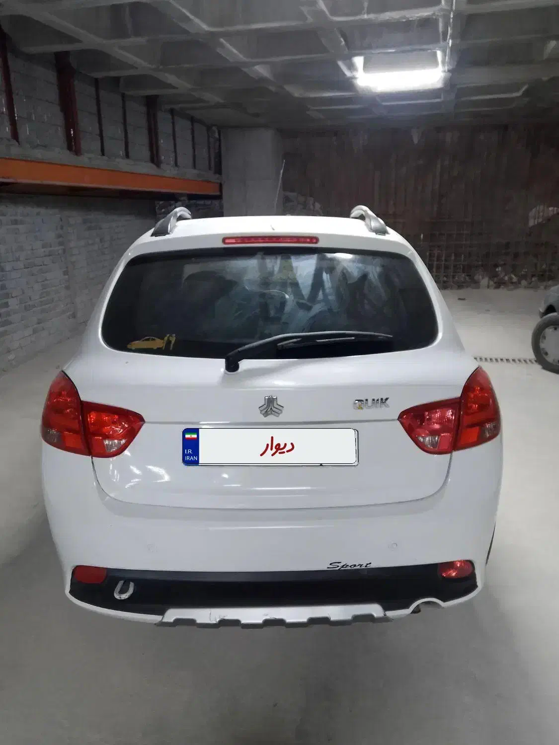 کوییک معمولی دنده‌ای - 1400