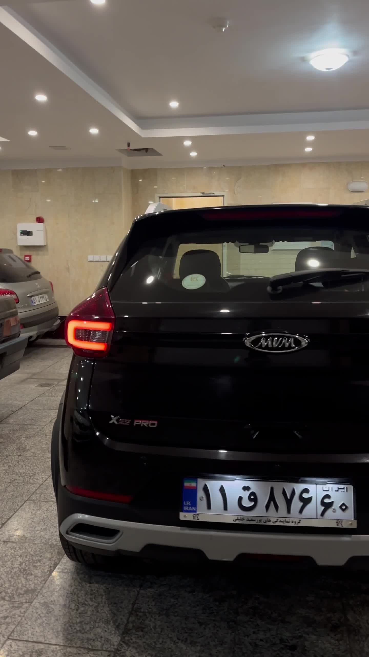 خودرو ام وی ام، X22 آگهی ann_20954074