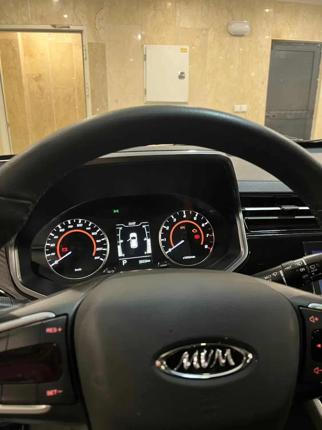 ام وی ام X22 اتوماتیک اسپرت لاکچری - 1402