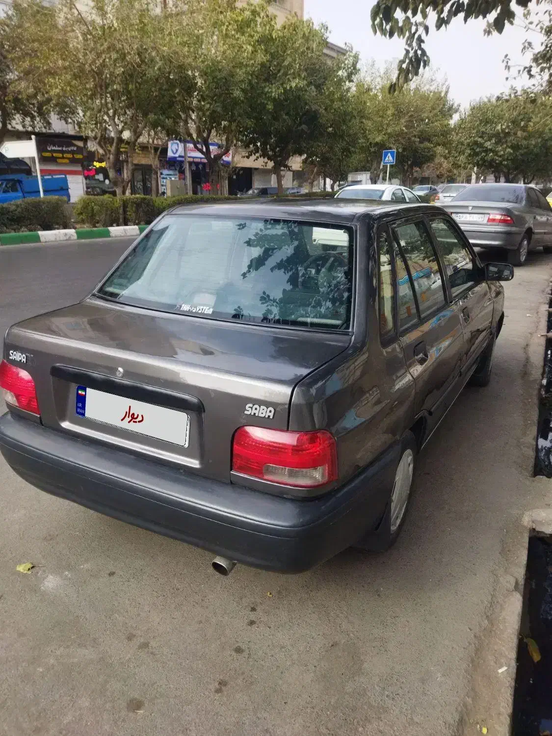 پراید صبا بنزینی - 1384