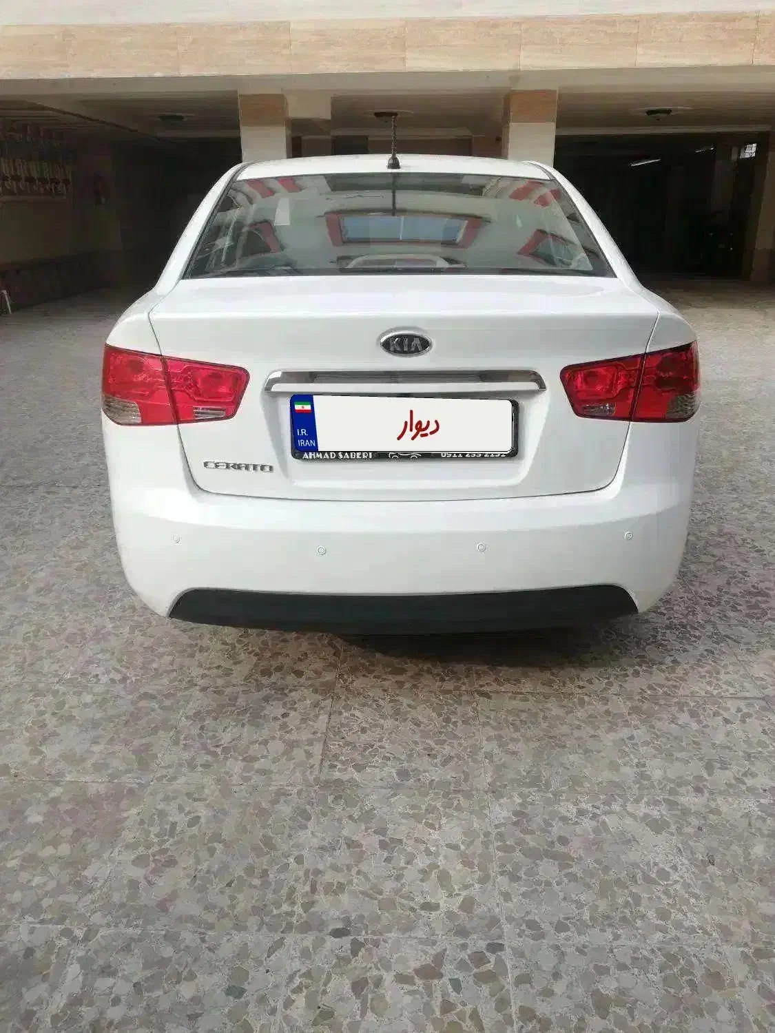 کیا سراتو مونتاژ 2000 اتوماتیک - 1395