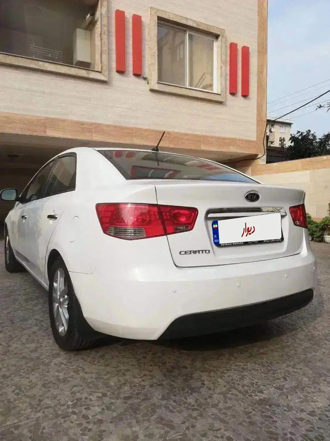 کیا سراتو مونتاژ 2000 اتوماتیک - 1395