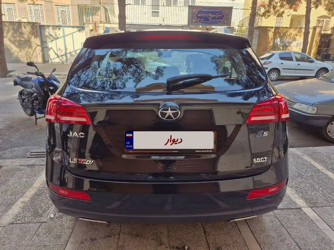 جک S5 اتوماتیک - 1401