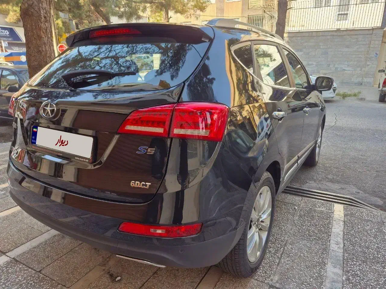 جک S5 اتوماتیک - 1401