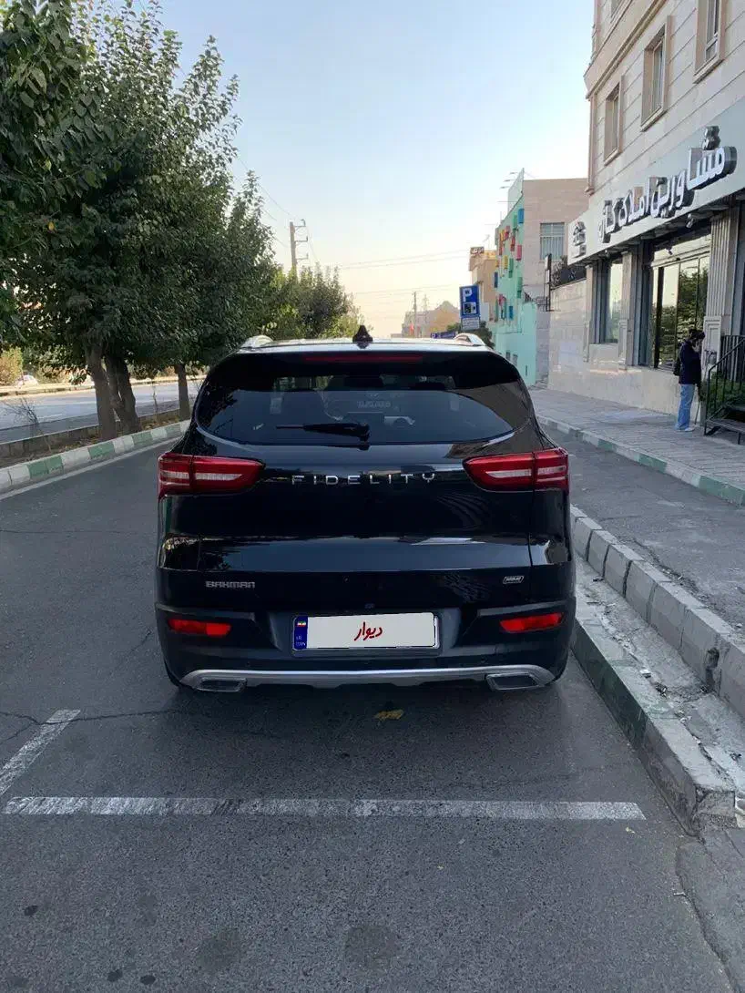 فیدلیتی پرایم تیپ ۲ (7 نفره) - 1400