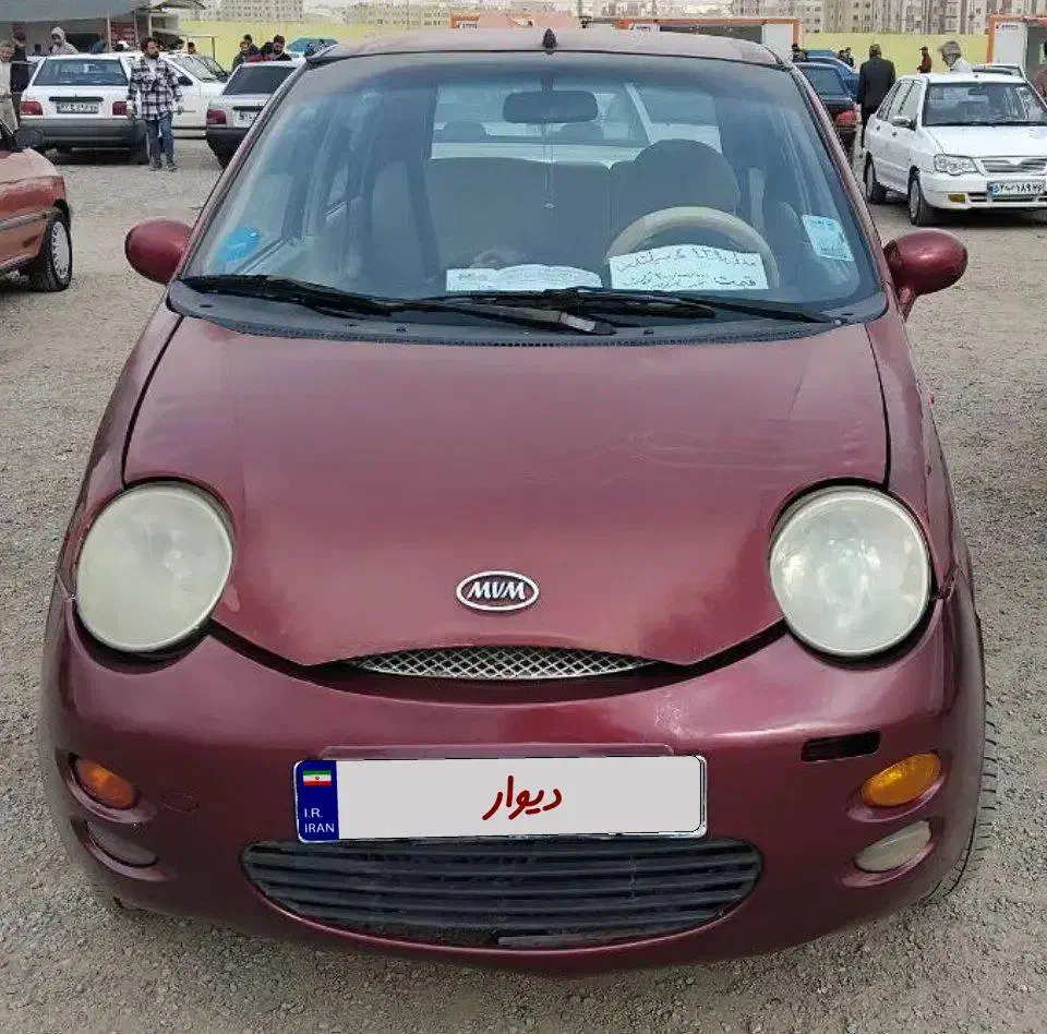 خودرو ام وی ام، 110 آگهی ann_20955404