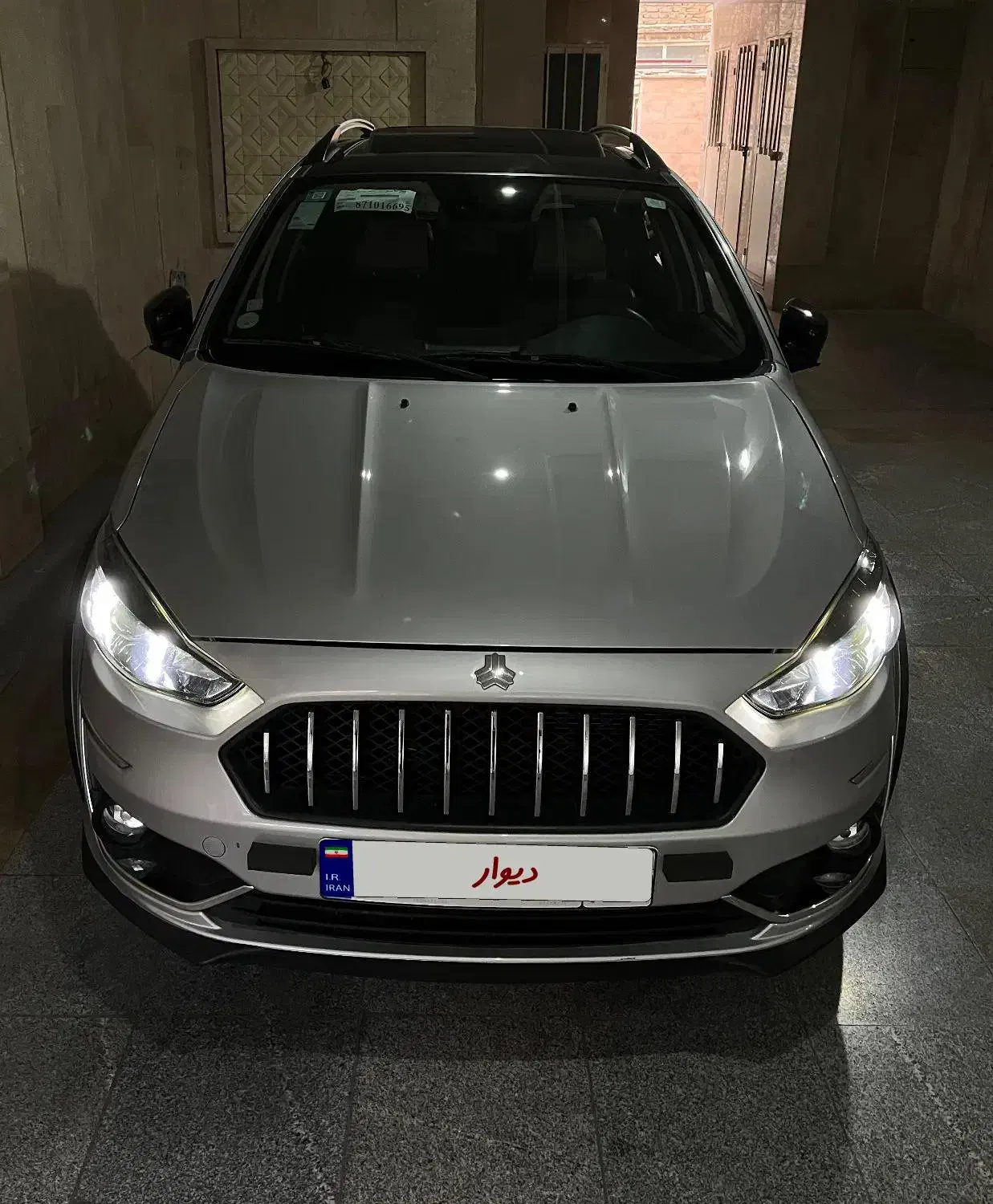 خودرو اطلس، G آگهی ann_20955430