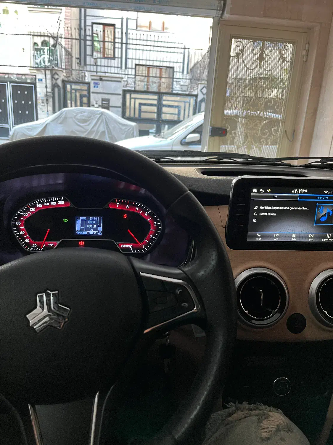 اطلس G دنده ای - 1403