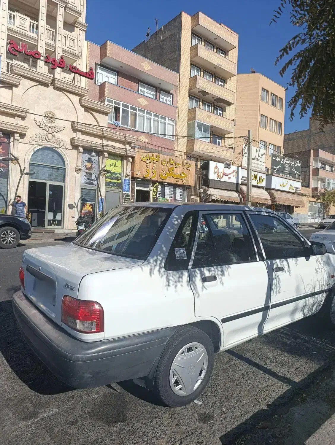 خودرو پراید، صبا آگهی ann_20955771