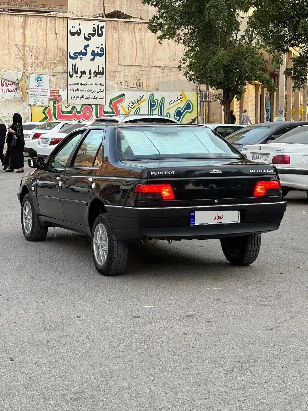 پژو 405 GLX - 1398