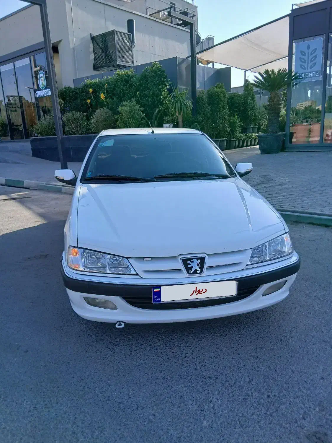خودرو پژو، پارس آگهی ann_20955840