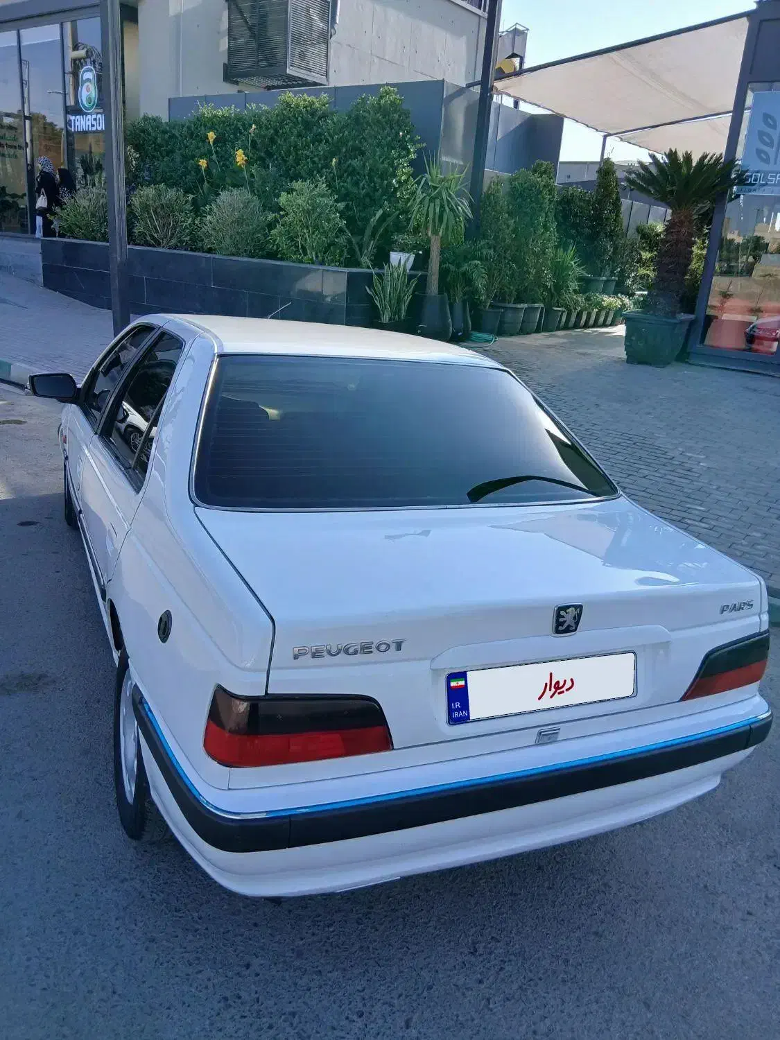 پژو پارس سال - 1388