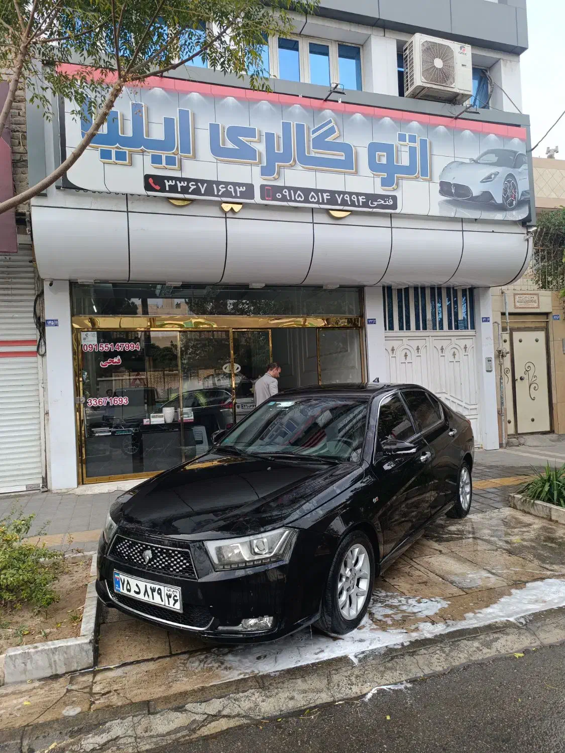 دنا پلاس توربو اتوماتیک - 1401