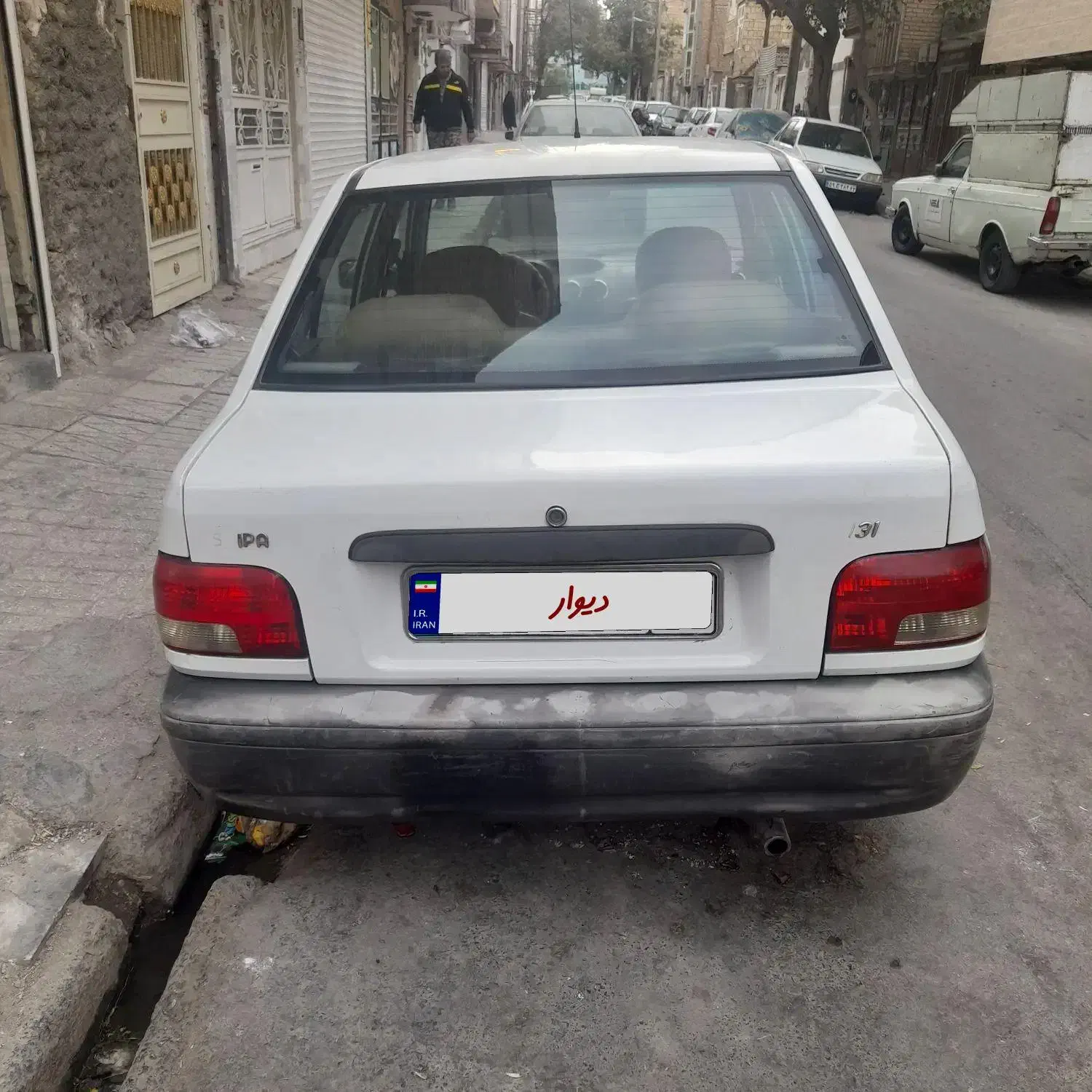 پراید 131 SL - 1392