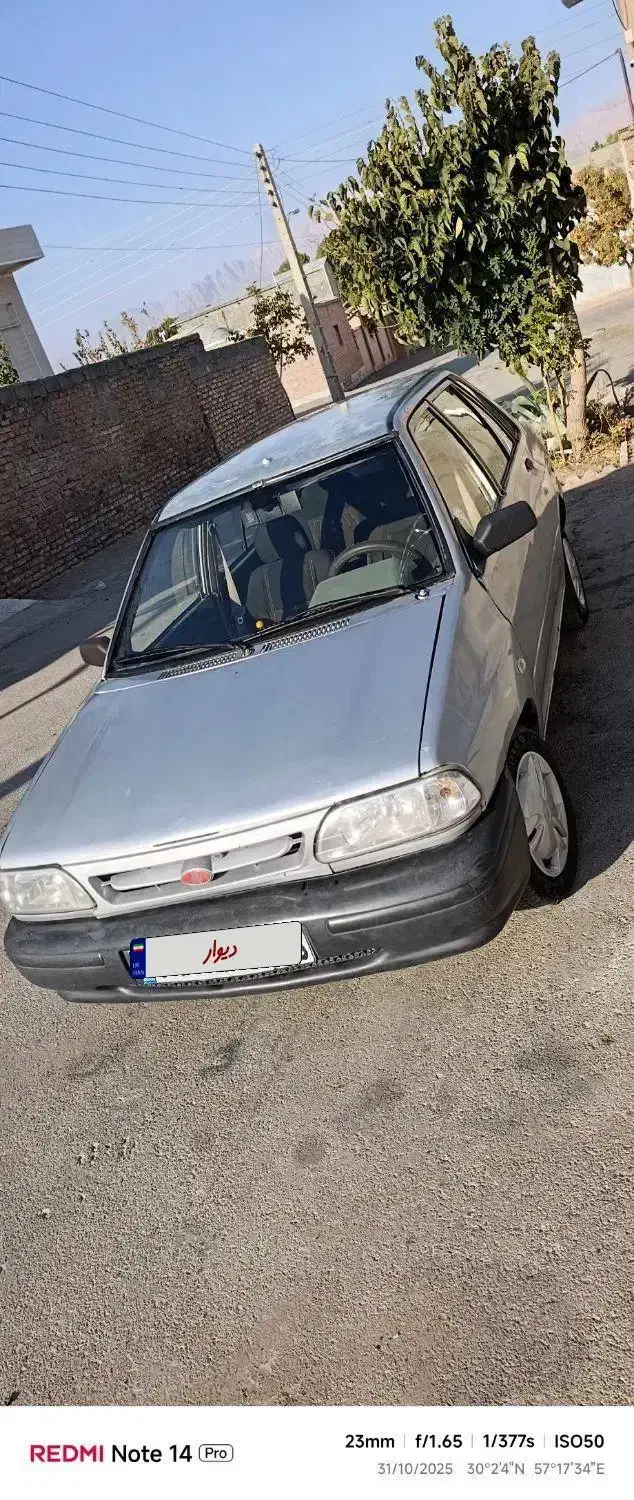 خودرو پراید، صبا آگهی ann_20956247