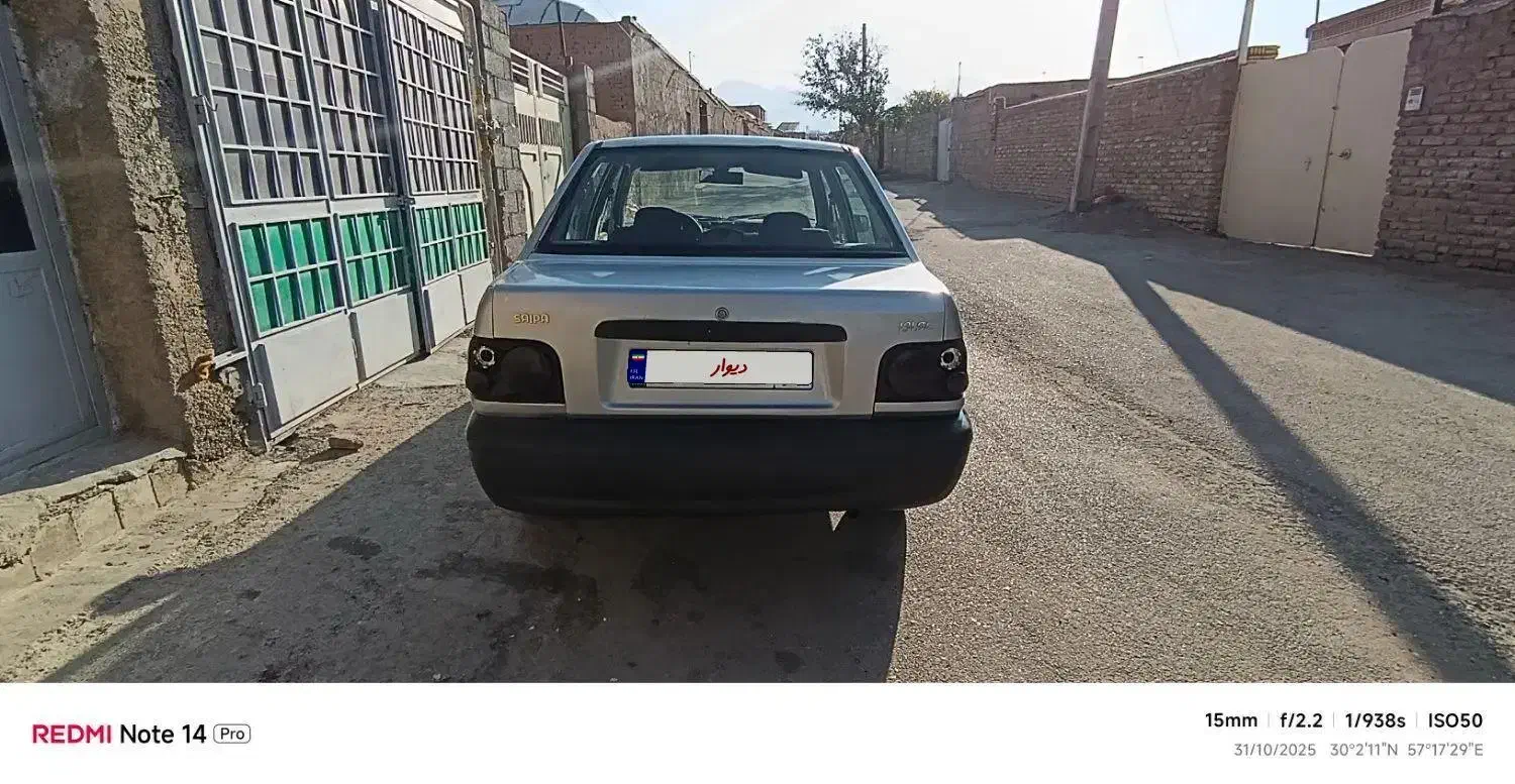 پراید صبا بنزینی - 1386