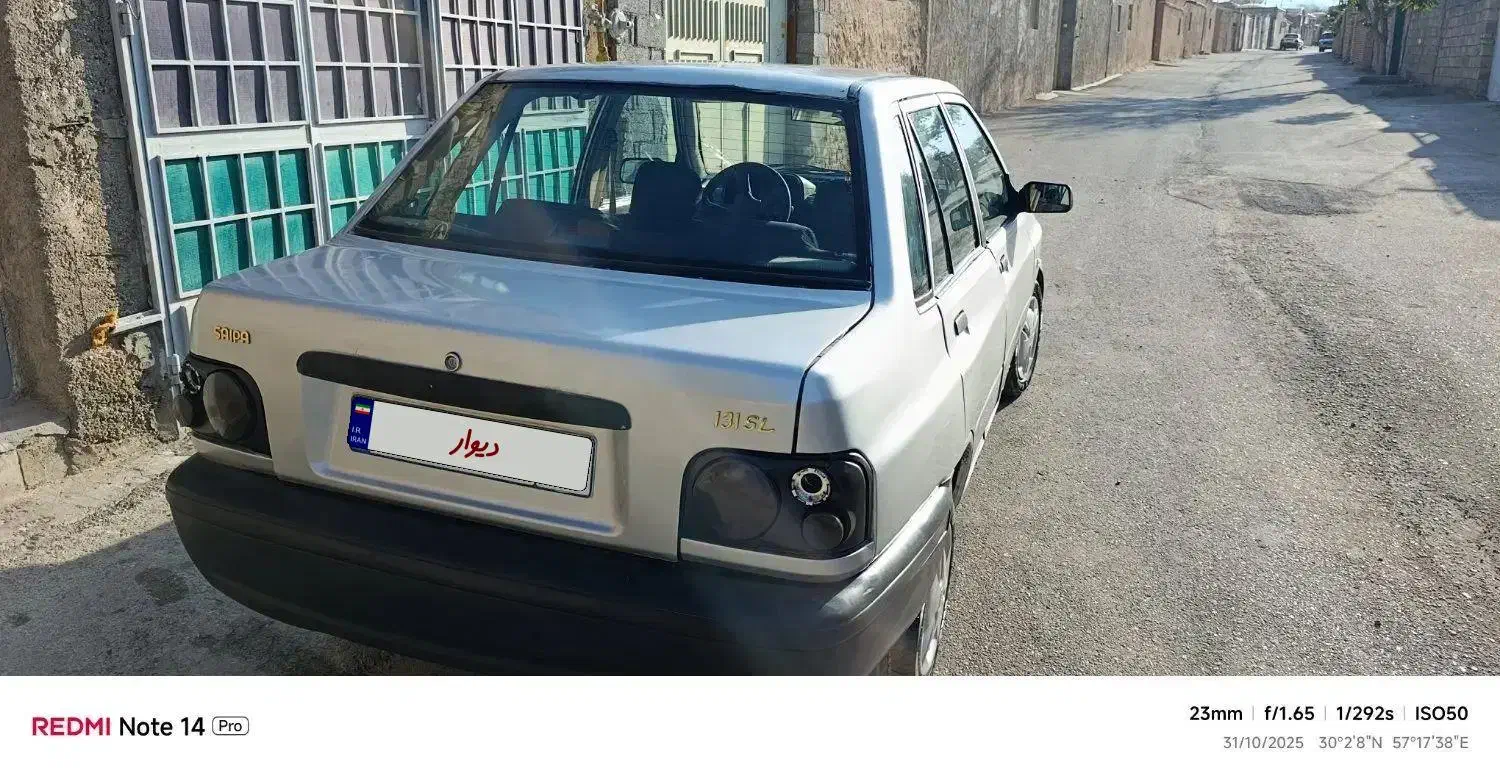 پراید صبا بنزینی - 1386