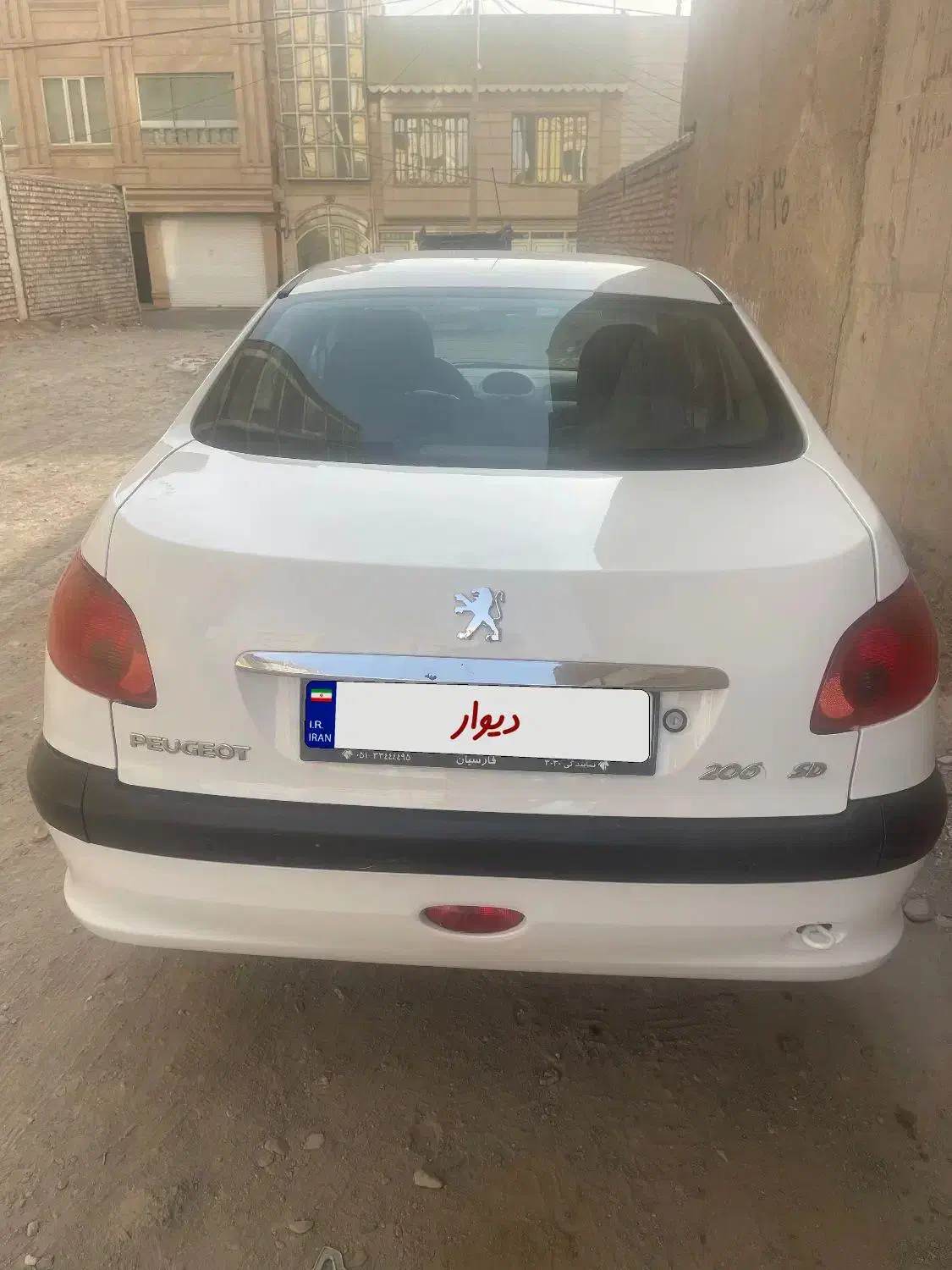 خودرو پژو، ۲۰۶ صندوق دار آگهی ann_20956276