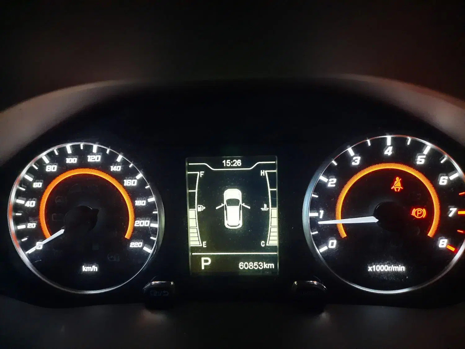 ام وی ام X22 اتوماتیک اسپرت لاکچری - 1401