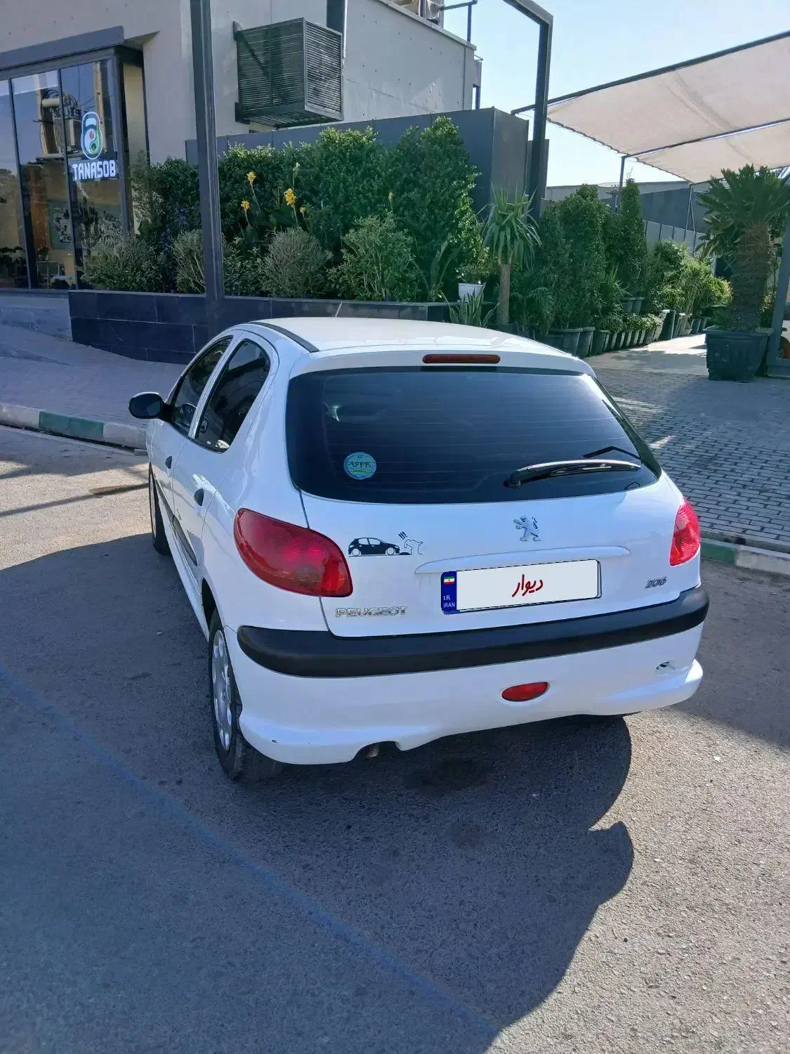 پژو 206 تیپ 2 - 1398