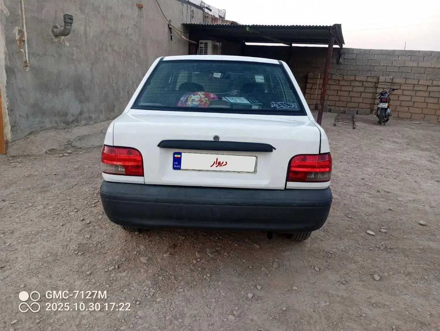 خودرو پراید، 131 آگهی ann_20957495