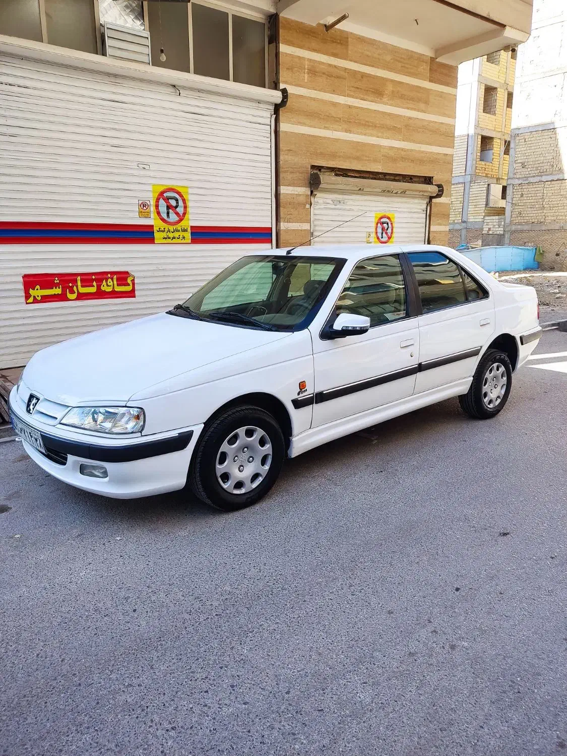 خودرو پژو، پارس آگهی ann_20957501