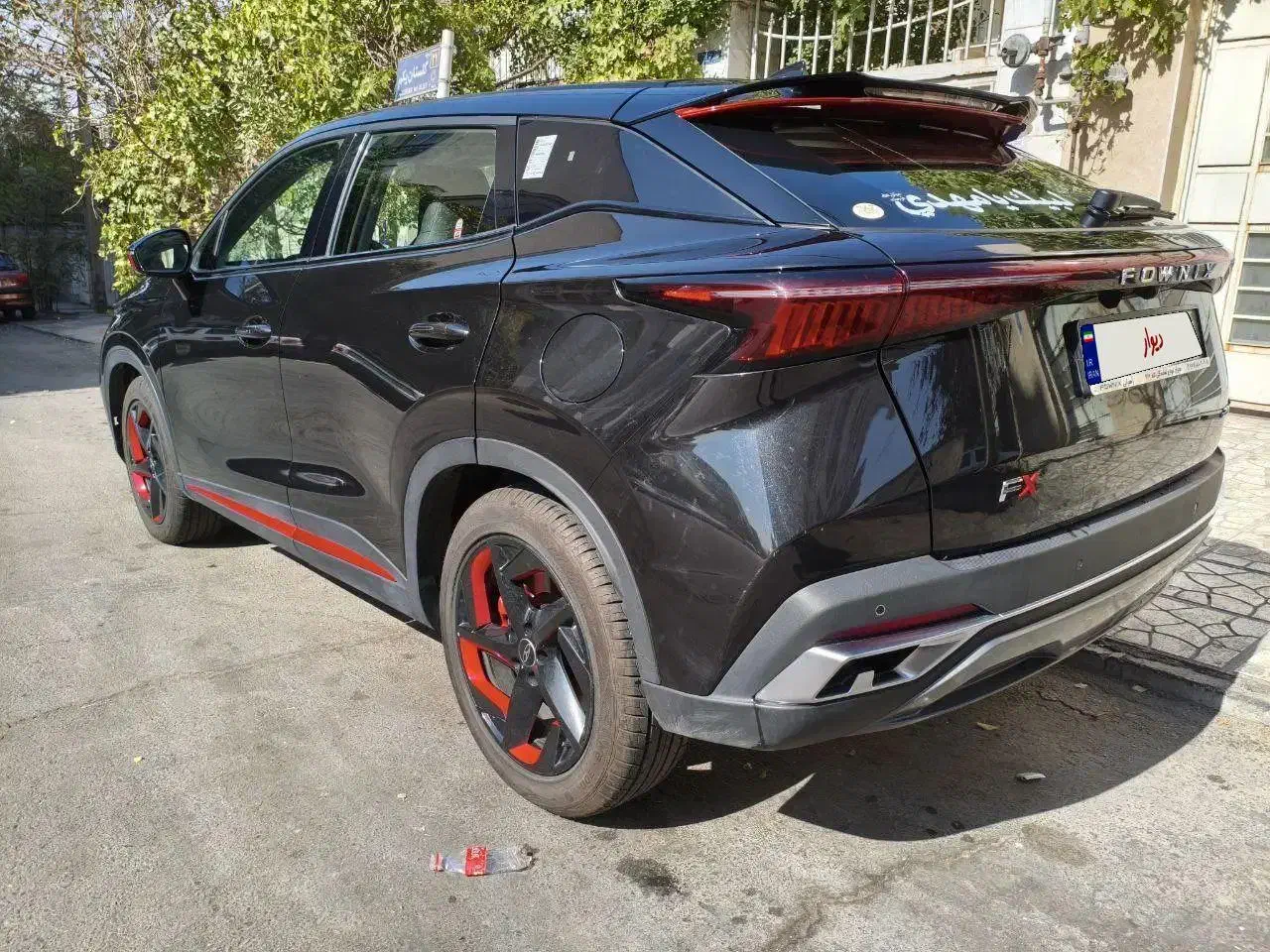 فونیکس FX پریمیوم FWD - 1403