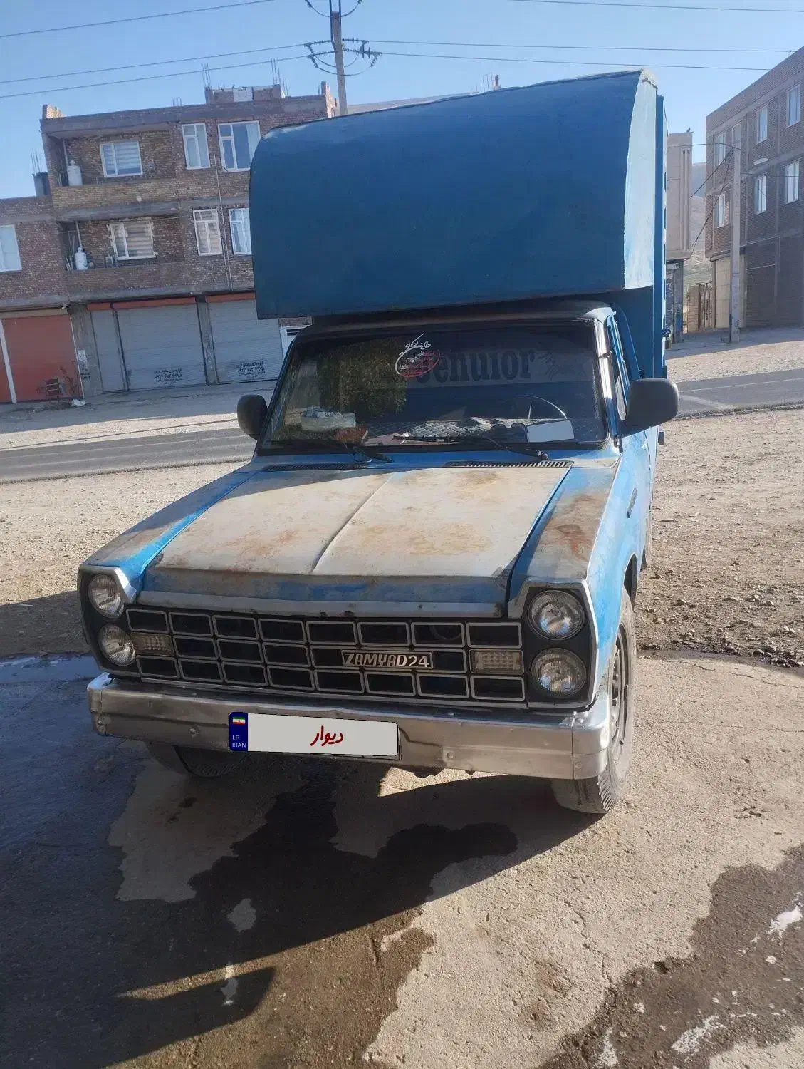 خودرو زامیاد، وانت نیسانZ24 آگهی ann_20957785