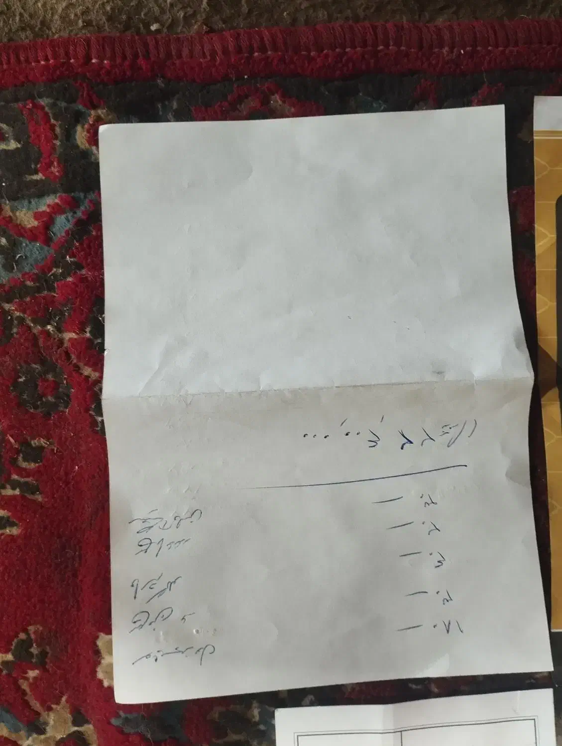 زامیاد وانت نیسانZ24 دوگانه سوز - 1384