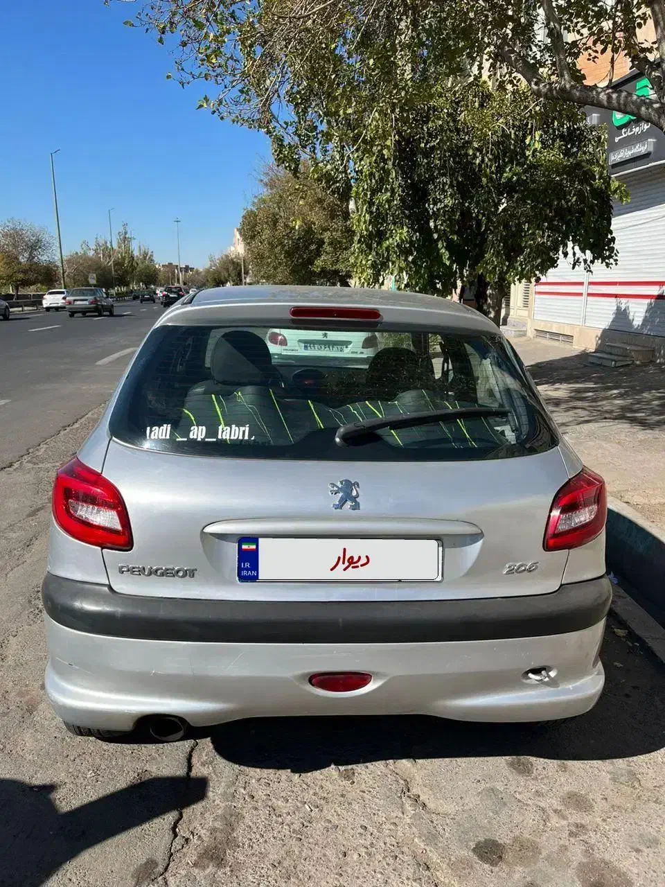 پژو 206 تیپ 2 - 1383