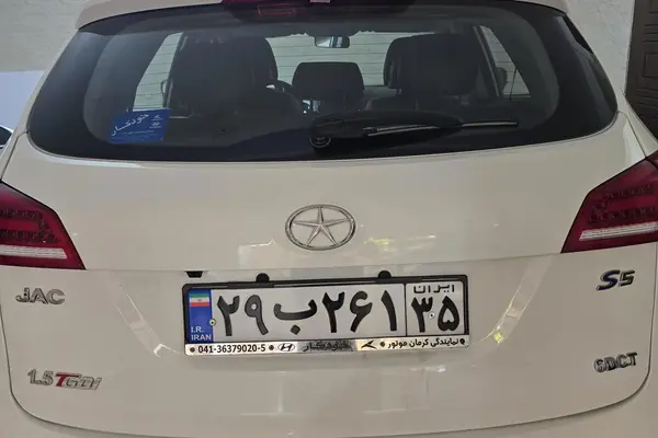 خودرو جک، S5 آگهی ann_20958086