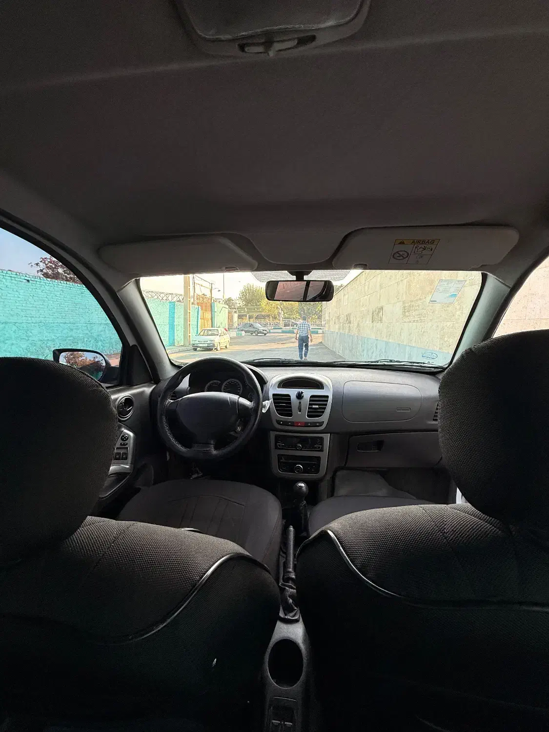 کوییک R دنده‌ای - 1401